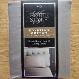 Hotel Style King Pillowcase Set Egyptian Cotton 600TC Wild Mushroom New